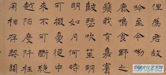 刘治中书《短歌行》之二