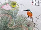 画家郭伊滨花鸟作品《不染淤泥迈众芳》