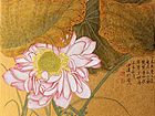 画家郭伊滨花鸟作品《亭亭生妙香》