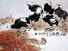 画家郭伊滨花鸟作品《秋江野趣》