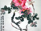 画家郭伊滨花鸟作品《富贵长春》