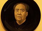 领袖肖像刻瓷-毛泽东