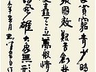 自作诗