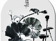 荷 1