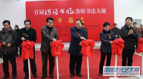 洛阳市书协王鸣(右一)陪同原洛阳市刘典立(中),市副