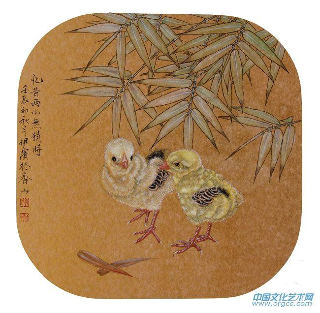 画家郭伊滨花鸟作品《忆昔两小无猜时》