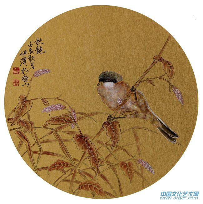 画家郭伊滨花鸟作品《秋艳》