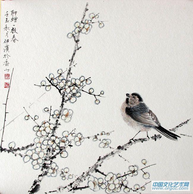 画家郭伊滨花鸟作品《聊赠一枝春》