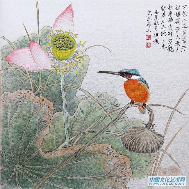 画家郭伊滨花鸟作品《不染淤泥迈众芳》