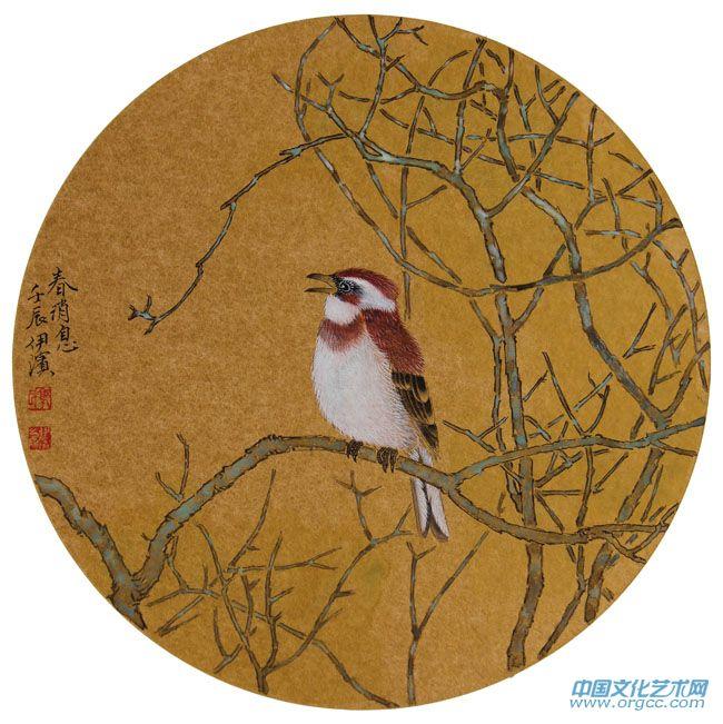 画家郭伊滨花鸟作品《春消息》