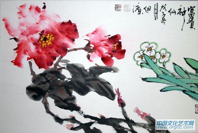 富贵神仙