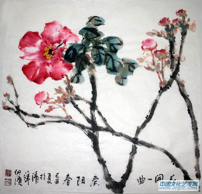 画家郭伊滨花鸟作品《花开一曲奏阳春》