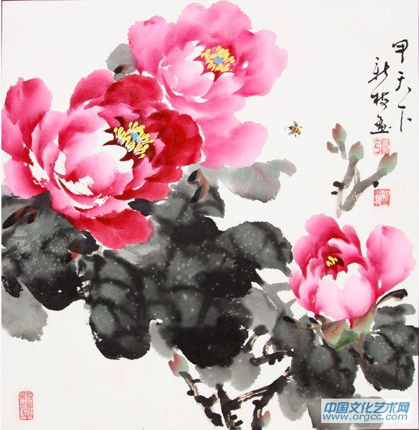 甲天下