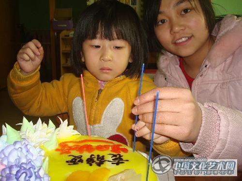 老师和我一起庆祝生日