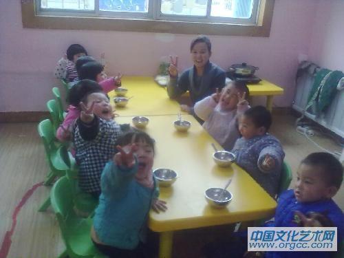 我们一起吃火锅