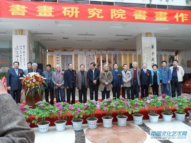 赵老师主持