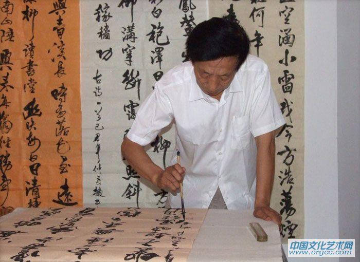 赵老师