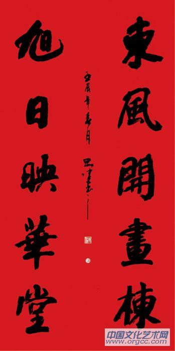 东风开画栋