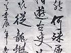 作品11