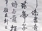 作品12