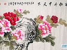 洛阳牡丹甲天下
