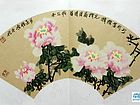画家柴新胜扇面花鸟作品《册页5-4》