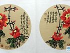 画家柴新胜扇面花鸟作品《册页5-1》