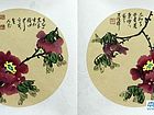 画家柴新胜扇面花鸟作品《册页4-9》