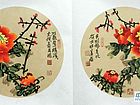 书画家柴新胜花鸟扇面作品2