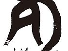 甲骨文龙