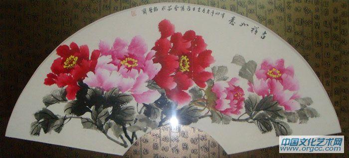 吉祥如意.JPG