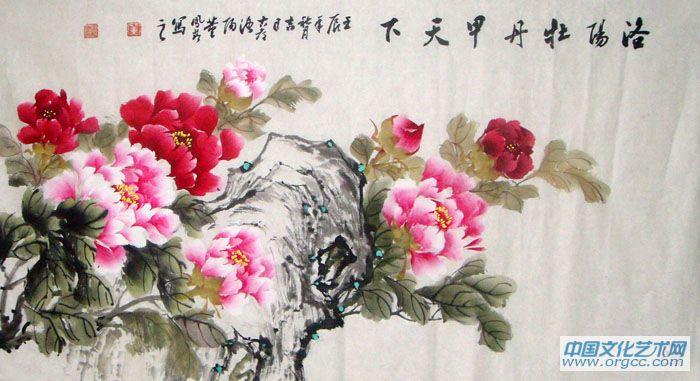 洛阳牡丹甲天下