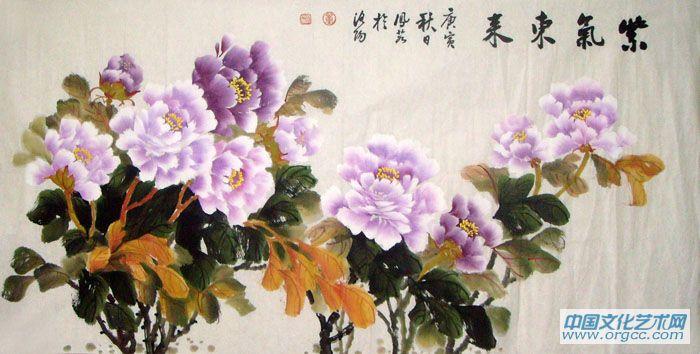 紫气东来
