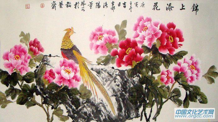 锦上添花