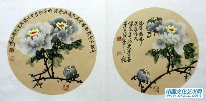 画家柴新胜扇面花鸟作品《册页5-11》