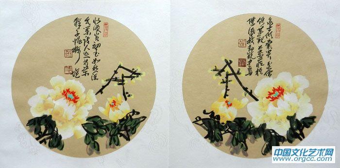 画家柴新胜扇面花鸟作品《册页5-5》