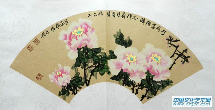 画家柴新胜扇面花鸟作品《册页5-4》