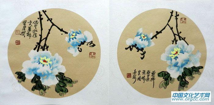 画家柴新胜扇面花鸟作品《册页5-7》