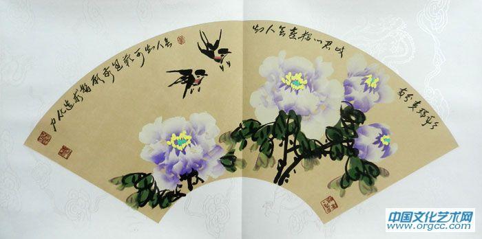 画家柴新胜扇面花鸟作品《册页4-10》