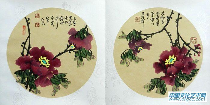 画家柴新胜扇面花鸟作品《册页4-9》
