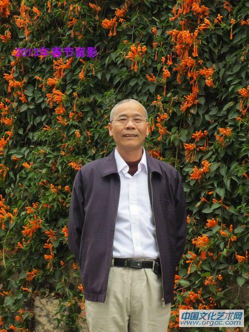 陈文芳生活照