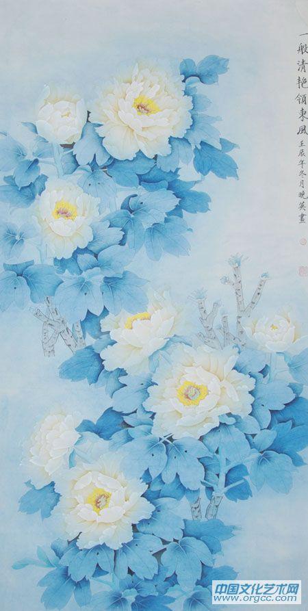 一般清艳领东风