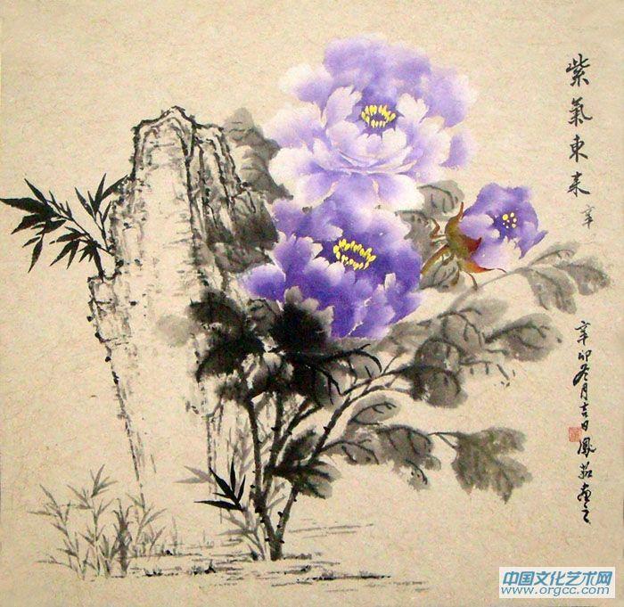 紫气东来