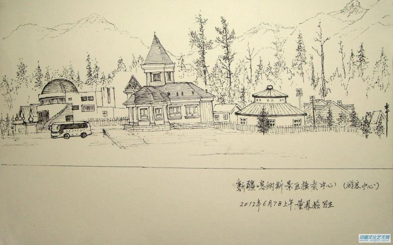 新疆塔纳斯