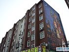 楼体壁画