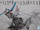 吴德才书画作品