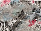 吴德才书画作品