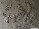 龙壁雕刻3