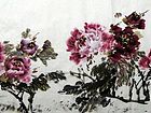 画家刘元红花鸟作品《富贵吉祥》