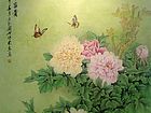 画家刘元红花鸟作品《花开富贵》